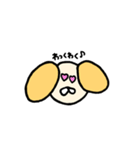 ワンコすたんぷ（個別スタンプ：4）