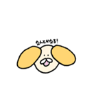 ワンコすたんぷ（個別スタンプ：5）