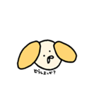 ワンコすたんぷ（個別スタンプ：6）