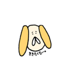 ワンコすたんぷ（個別スタンプ：11）