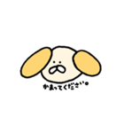 ワンコすたんぷ（個別スタンプ：12）