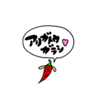 ワンコすたんぷ（個別スタンプ：22）