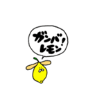 ワンコすたんぷ（個別スタンプ：23）