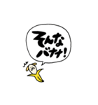 ワンコすたんぷ（個別スタンプ：24）