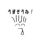よく使いそうな言葉など（個別スタンプ：4）