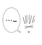 よく使いそうな言葉など（個別スタンプ：7）