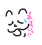 元気な、ノリくん（個別スタンプ：1）