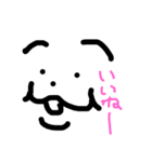 元気な、ノリくん（個別スタンプ：2）