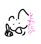 元気な、ノリくん（個別スタンプ：3）
