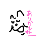 元気な、ノリくん（個別スタンプ：4）