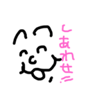 元気な、ノリくん（個別スタンプ：8）