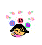 うれしいです。（個別スタンプ：6）
