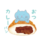 猫とパンとお菓子日和（個別スタンプ：9）