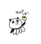たこパンダ（個別スタンプ：2）