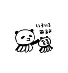 たこパンダ（個別スタンプ：7）