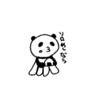 たこパンダ（個別スタンプ：23）