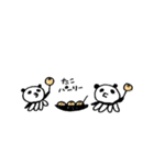 たこパンダ（個別スタンプ：31）