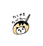 たこパンダ（個別スタンプ：32）