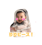 りりちゃん3（個別スタンプ：6）