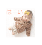 りりちゃん3（個別スタンプ：10）