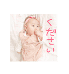 りりちゃん3（個別スタンプ：16）