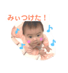 りりちゃん3（個別スタンプ：21）