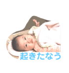 りりちゃん3（個別スタンプ：22）