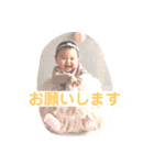 りりちゃん3（個別スタンプ：28）