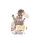 りりちゃん3（個別スタンプ：29）