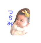 りりちゃん3（個別スタンプ：33）