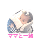りりちゃん3（個別スタンプ：35）