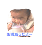 りりちゃん3（個別スタンプ：37）