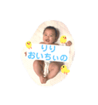 りりちゃん3（個別スタンプ：40）