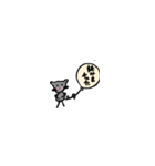ほんわか村の仲間たち1（既読お知らせ編）（個別スタンプ：3）