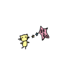 ほんわか村の仲間たち1（既読お知らせ編）（個別スタンプ：9）