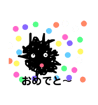 モジャ太郎2（個別スタンプ：6）