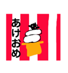 モジャ太郎2（個別スタンプ：7）