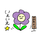 スミレのすみれちゃんスタンプ♡（個別スタンプ：11）