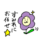 スミレのすみれちゃんスタンプ♡（個別スタンプ：18）