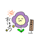 スミレのすみれちゃんスタンプ♡（個別スタンプ：21）