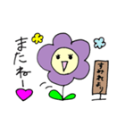 スミレのすみれちゃんスタンプ♡（個別スタンプ：31）