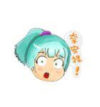 緑茶リリ☆かわいい顔表示ステッカ（個別スタンプ：5）
