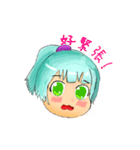 緑茶リリ☆かわいい顔表示ステッカ（個別スタンプ：11）