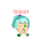 緑茶リリ☆かわいい顔表示ステッカ（個別スタンプ：14）