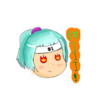 緑茶リリ☆かわいい顔表示ステッカ（個別スタンプ：16）