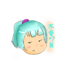緑茶リリ☆かわいい顔表示ステッカ（個別スタンプ：21）