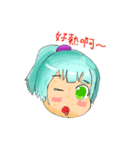 緑茶リリ☆かわいい顔表示ステッカ（個別スタンプ：24）