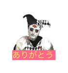 みんなでFCK！（個別スタンプ：1）