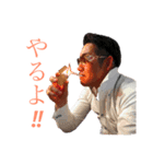 みんなでFCK！（個別スタンプ：7）
