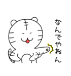 とらしろう 大阪編（個別スタンプ：4）